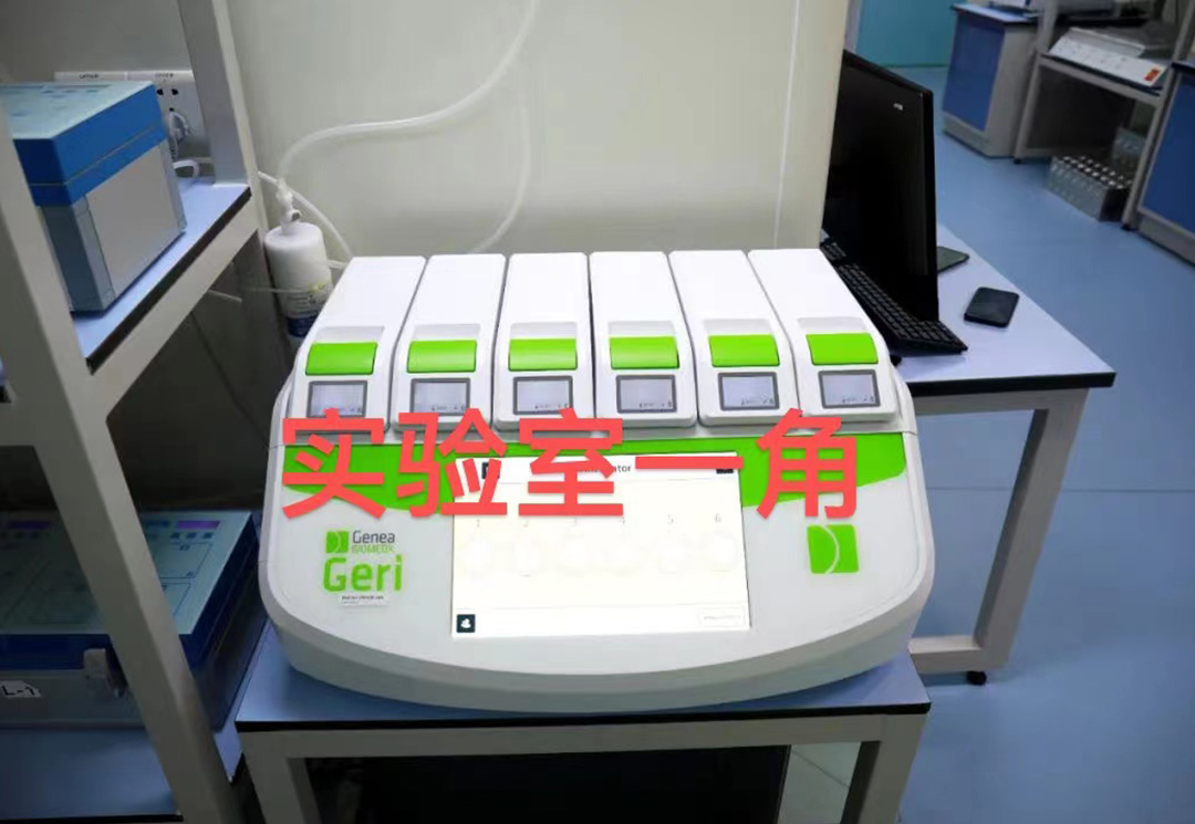 北京助孕仪器和医院环境一